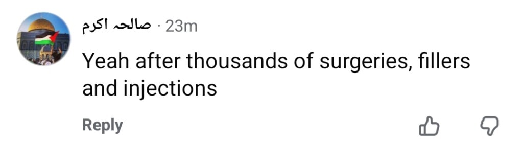 صبا قمر کا کیس نمبر 9 کوئی میک اپ ظاہری شکل اور بیان سے سوالات اٹھاتے ہیں