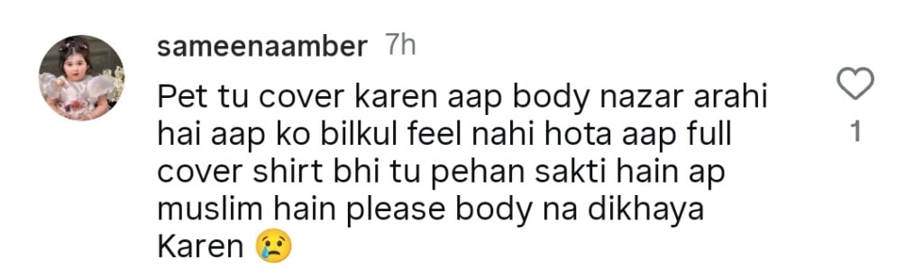 سیہار خان کی جرات مندانہ ڈریسنگ نے ردعمل کو بھڑکادیا سیہار خان کی جرات مندانہ ڈریسنگ نے ردعمل کو بھڑکادیا