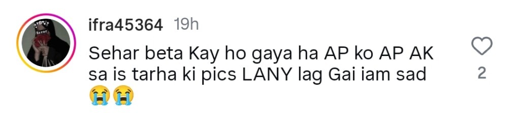 سیہار خان کی جرات مندانہ ڈریسنگ نے ردعمل کو بھڑکادیا سیہار خان کی جرات مندانہ ڈریسنگ نے ردعمل کو بھڑکادیا