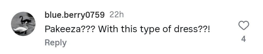 سیہار خان کی جرات مندانہ ڈریسنگ نے ردعمل کو بھڑکادیا سیہار خان کی جرات مندانہ ڈریسنگ نے ردعمل کو بھڑکادیا