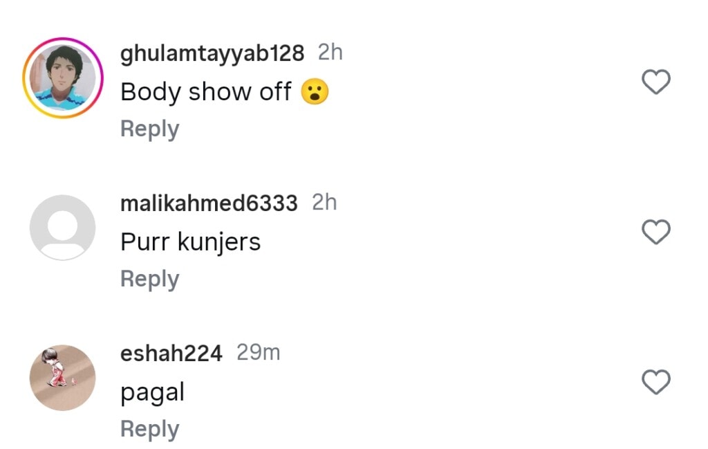 سیہار خان کی جرات مندانہ ڈریسنگ نے ردعمل کو بھڑکادیا سیہار خان کی جرات مندانہ ڈریسنگ نے ردعمل کو بھڑکادیا