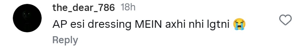 سیہار خان کی جرات مندانہ ڈریسنگ نے ردعمل کو بھڑکادیا سیہار خان کی جرات مندانہ ڈریسنگ نے ردعمل کو بھڑکادیا