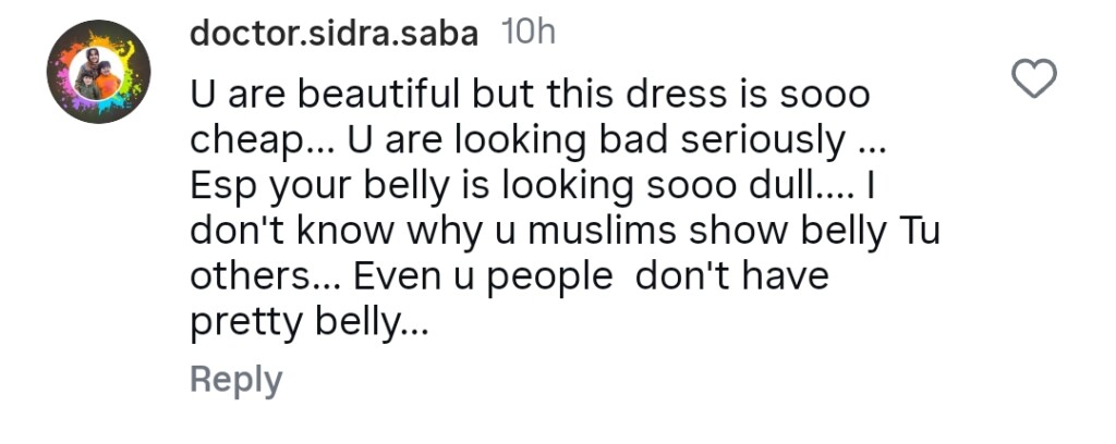 سیہار خان کی جرات مندانہ ڈریسنگ نے ردعمل کو بھڑکادیا سیہار خان کی جرات مندانہ ڈریسنگ نے ردعمل کو بھڑکادیا