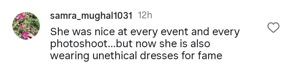 سیہار خان کی جرات مندانہ ڈریسنگ نے ردعمل کو بھڑکادیا سیہار خان کی جرات مندانہ ڈریسنگ نے ردعمل کو بھڑکادیا