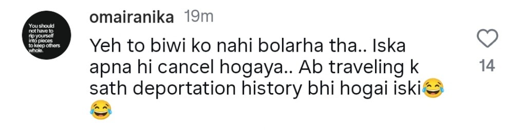 رجب بٹ کو برطانیہ سے جلاوطن کردیا گیا ، وہ پاکستان واپس آئے رجب بٹ کو برطانیہ سے جلاوطن کردیا گیا ، وہ پاکستان واپس آئے