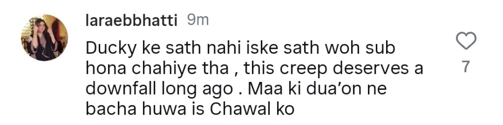 رجب بٹ کو برطانیہ سے جلاوطن کردیا گیا ، وہ پاکستان واپس آئے رجب بٹ کو برطانیہ سے جلاوطن کردیا گیا ، وہ پاکستان واپس آئے