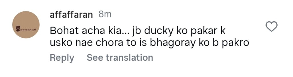 رجب بٹ کو برطانیہ سے جلاوطن کردیا گیا ، وہ پاکستان واپس آئے رجب بٹ کو برطانیہ سے جلاوطن کردیا گیا ، وہ پاکستان واپس آئے