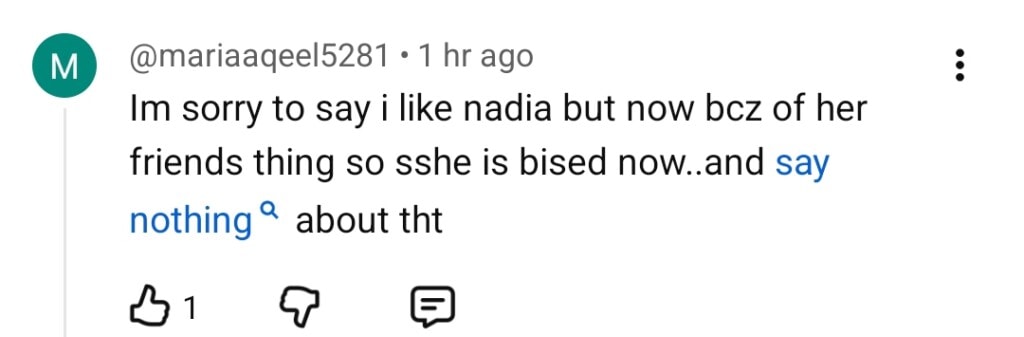 حالیہ تنازعہ کے درمیان نادیہ خان کا نڈا یاسیر کو مخلصانہ مشورہ حالیہ تنازعہ کے درمیان نادیہ خان کا نڈا یاسیر کو مخلصانہ مشورہ