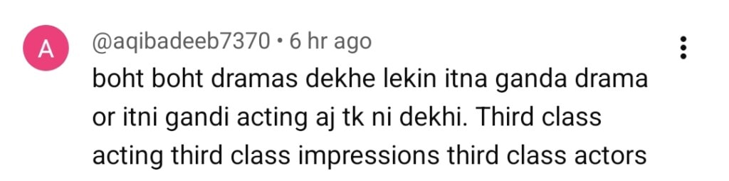 سانوال یار پیا قسط 25 - ڈوری فشن سلیم اور فیروز خان نے ایکٹنگ کو تنقید کا نشانہ بنایا سانوال یار پیا قسط 25 - ڈوری فشن سلیم اور فیروز خان نے ایکٹنگ کو تنقید کا نشانہ بنایا