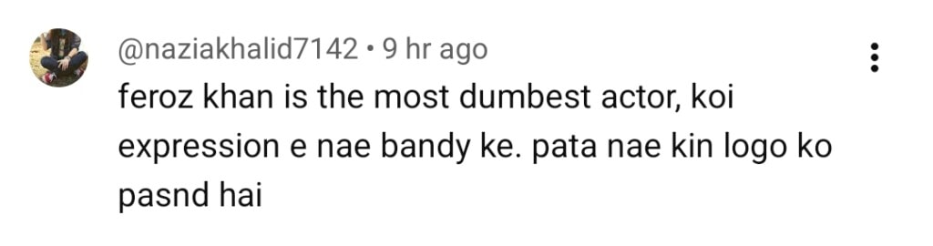 سانوال یار پیا قسط 25 - ڈوری فشن سلیم اور فیروز خان نے ایکٹنگ کو تنقید کا نشانہ بنایا سانوال یار پیا قسط 25 - ڈوری فشن سلیم اور فیروز خان نے ایکٹنگ کو تنقید کا نشانہ بنایا