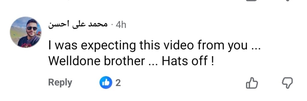 شمع ادریس نے رہائی کے بعد ڈکی بھائی ویڈیو پر ردعمل ظاہر کیا شمع ادریس نے رہائی کے بعد ڈکی بھائی ویڈیو پر ردعمل ظاہر کیا