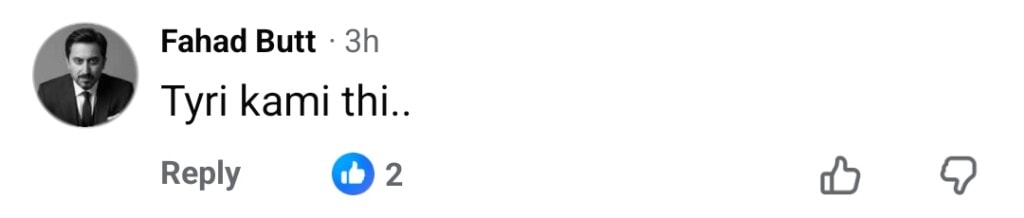 شمع ادریس نے رہائی کے بعد ڈکی بھائی ویڈیو پر ردعمل ظاہر کیا شمع ادریس نے رہائی کے بعد ڈکی بھائی ویڈیو پر ردعمل ظاہر کیا