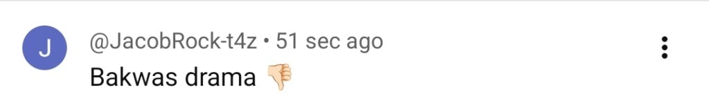 بریانی آخری واقعہ عوامی رد عمل بریانی آخری واقعہ عوامی رد عمل