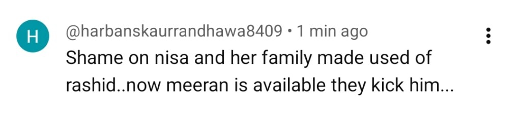 بریانی آخری واقعہ عوامی رد عمل بریانی آخری واقعہ عوامی رد عمل