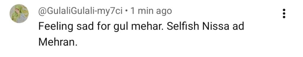 بریانی آخری واقعہ عوامی رد عمل بریانی آخری واقعہ عوامی رد عمل