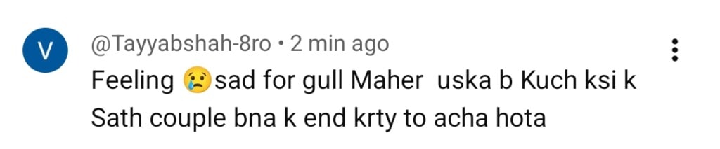 بریانی آخری واقعہ عوامی رد عمل بریانی آخری واقعہ عوامی رد عمل