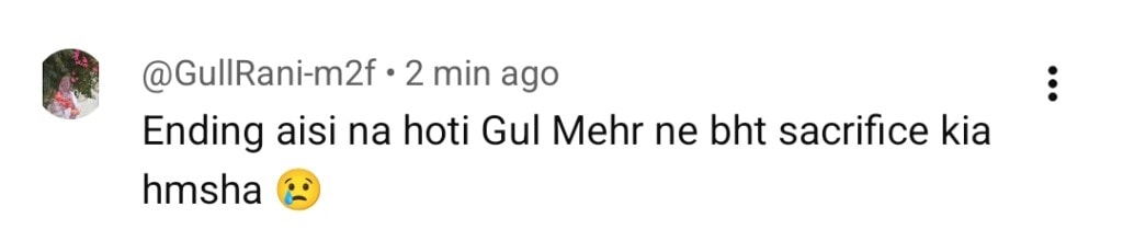 بریانی آخری واقعہ عوامی رد عمل بریانی آخری واقعہ عوامی رد عمل