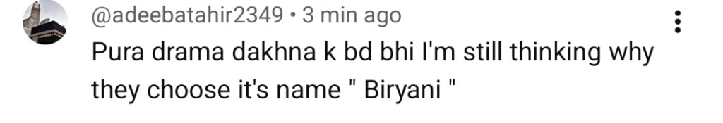 بریانی آخری واقعہ عوامی رد عمل بریانی آخری واقعہ عوامی رد عمل