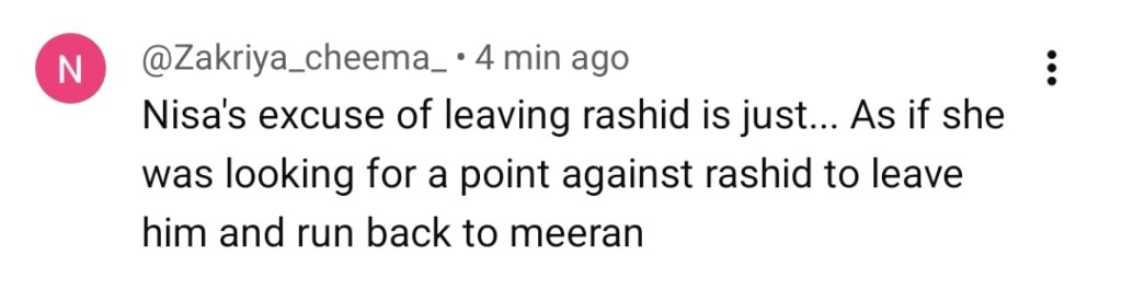 بریانی آخری واقعہ عوامی رد عمل بریانی آخری واقعہ عوامی رد عمل