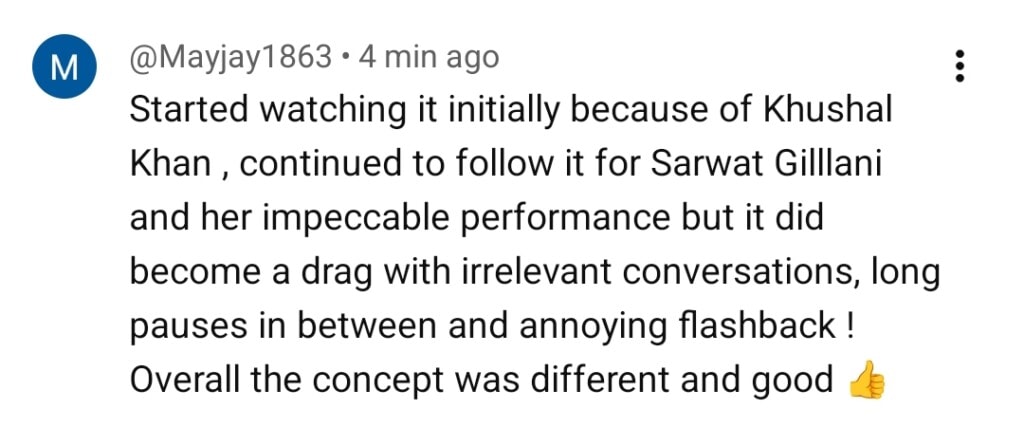 بریانی آخری واقعہ عوامی رد عمل بریانی آخری واقعہ عوامی رد عمل