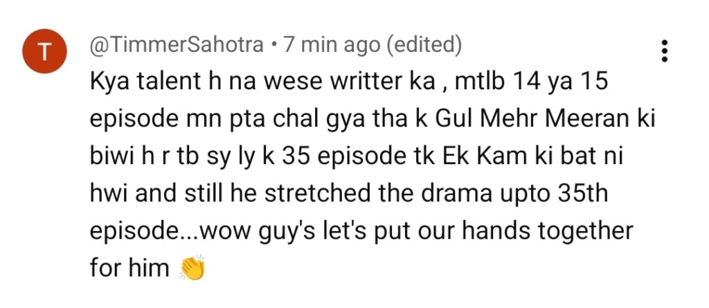 بریانی آخری واقعہ عوامی رد عمل بریانی آخری واقعہ عوامی رد عمل