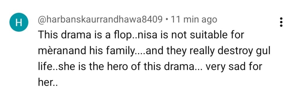 بریانی آخری واقعہ عوامی رد عمل بریانی آخری واقعہ عوامی رد عمل