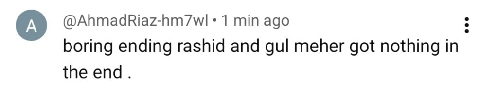 بریانی آخری واقعہ عوامی رد عمل بریانی آخری واقعہ عوامی رد عمل