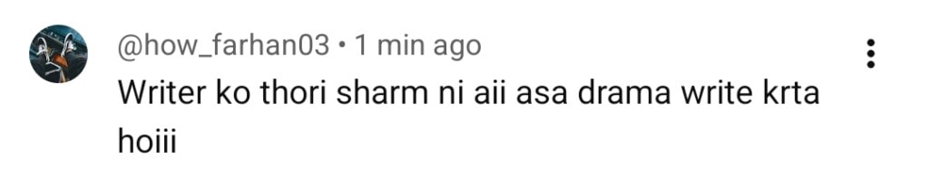 بریانی آخری واقعہ عوامی رد عمل بریانی آخری واقعہ عوامی رد عمل