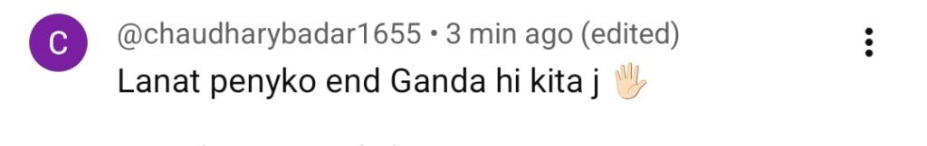 بریانی آخری واقعہ عوامی رد عمل بریانی آخری واقعہ عوامی رد عمل