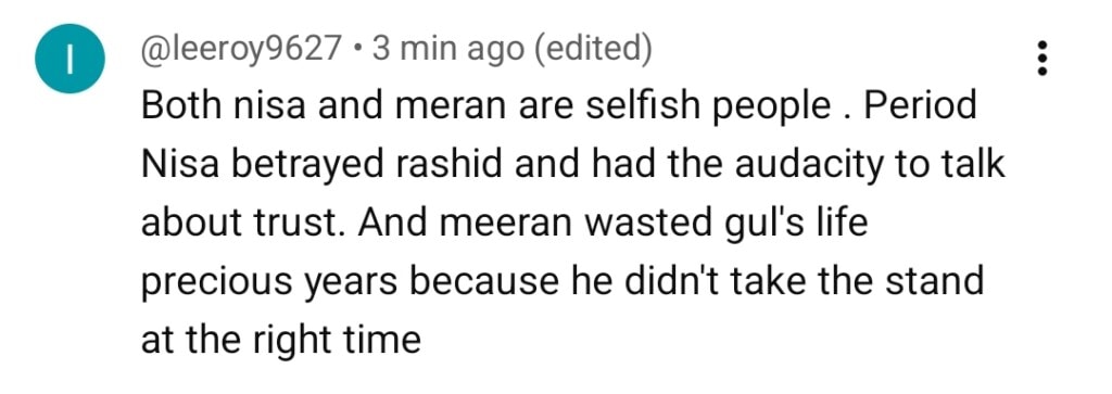 بریانی آخری واقعہ عوامی رد عمل بریانی آخری واقعہ عوامی رد عمل