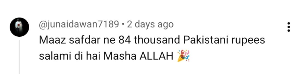 رابیکا خان اور حسین ٹیرین سلامی کی تفصیلات رابیکا خان اور حسین ٹیرین سلامی کی تفصیلات