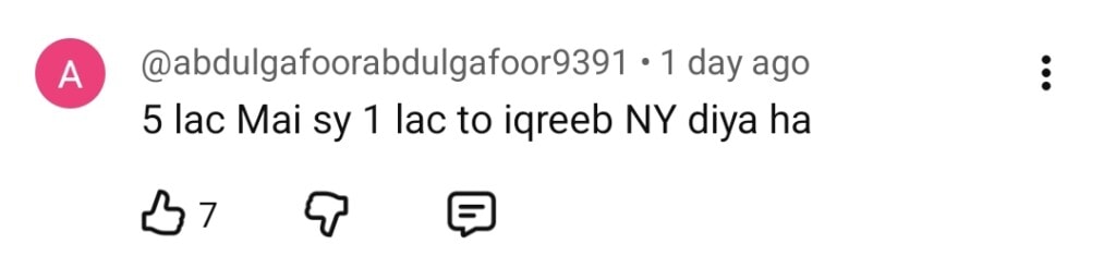 رابیکا خان اور حسین ٹیرین سلامی کی تفصیلات رابیکا خان اور حسین ٹیرین سلامی کی تفصیلات