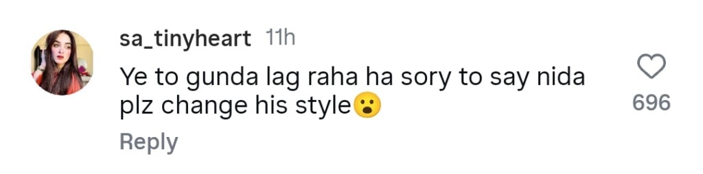 ایل ایس اے میں نڈا یاسیر کی ظاہری شکل بیٹے کے ساتھ ملتی ہے