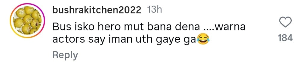 ایل ایس اے میں نڈا یاسیر کی ظاہری شکل بیٹے کے ساتھ ملتی ہے