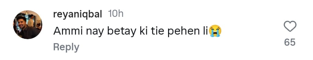 ایل ایس اے میں نڈا یاسیر کی ظاہری شکل بیٹے کے ساتھ ملتی ہے