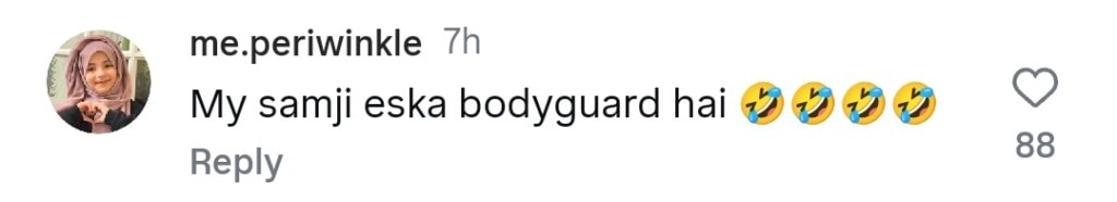 ایل ایس اے میں نڈا یاسیر کی ظاہری شکل بیٹے کے ساتھ ملتی ہے