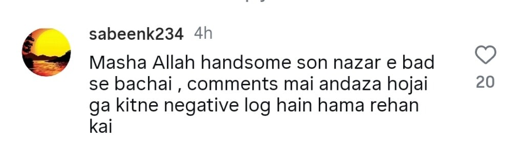 ایل ایس اے میں نڈا یاسیر کی ظاہری شکل بیٹے کے ساتھ ملتی ہے