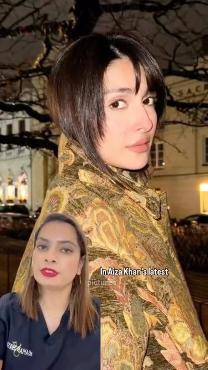 مشہور ڈاکٹر نے آئیزا خان کے کاسمیٹک طریقہ کار کا انکشاف کیا