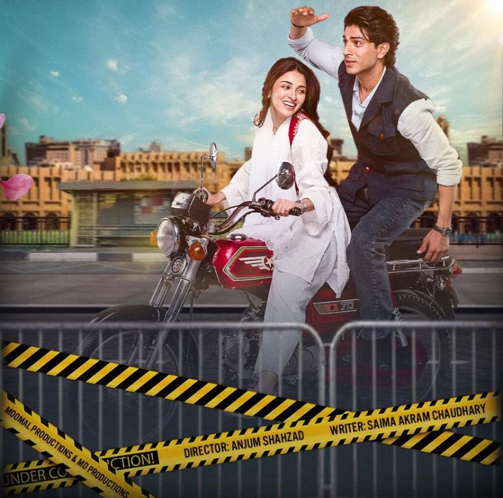 نیلی کوٹھی - کاسٹ ، شیڈول اور اوقات نیلی کوتھی - کاسٹ ، شیڈول اور اوقات