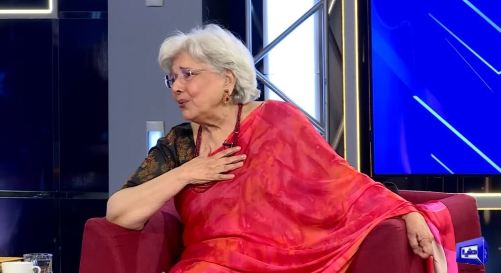 ٹیلیویژن چھوڑنے کے پیچھے ازما گیلانی کی جذباتی وجہ ٹیلیویژن چھوڑنے کے پیچھے ازما گیلانی کی جذباتی وجہ