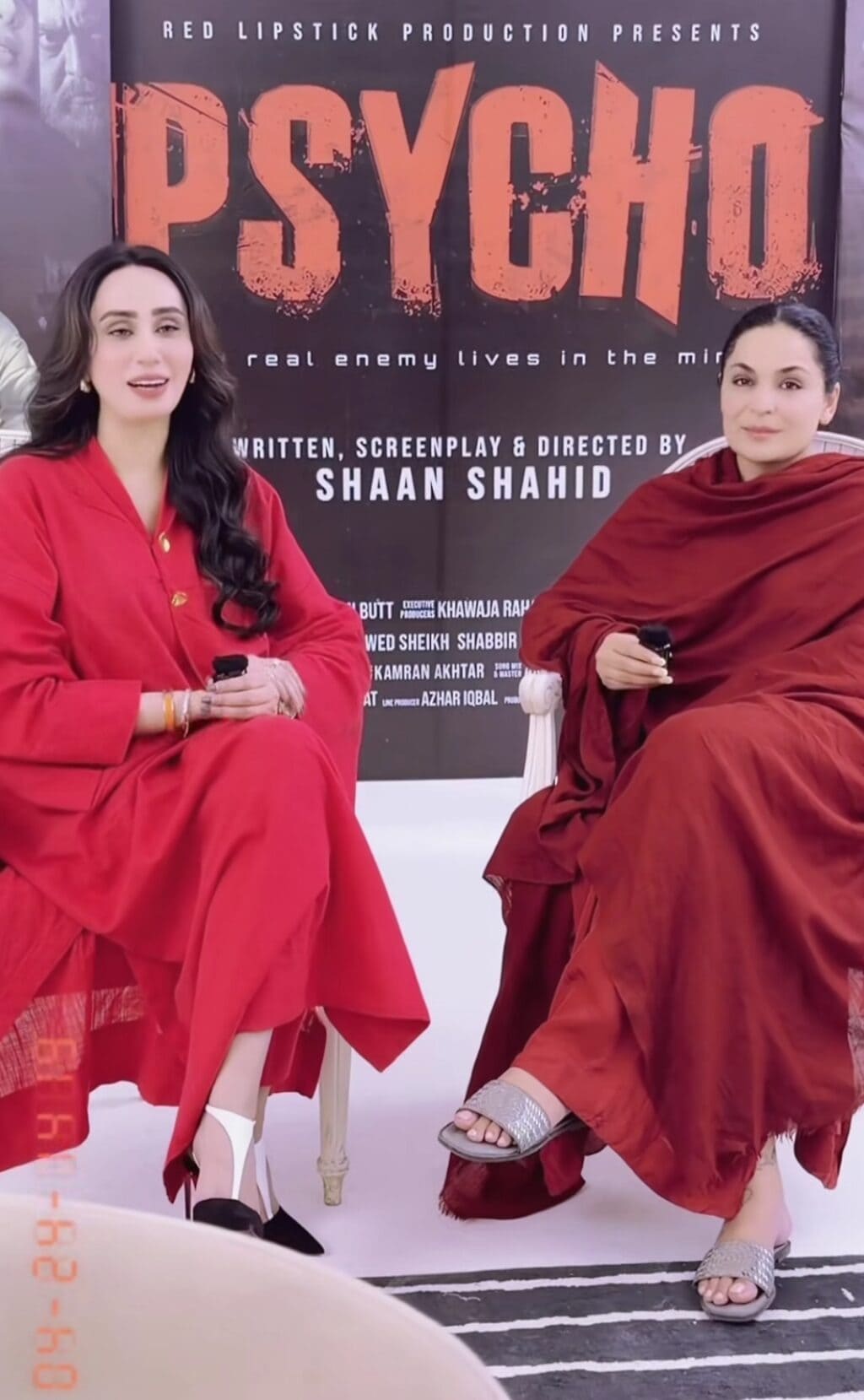 دیدار نے میرا کو سپورٹ اور پیار بڑھایا