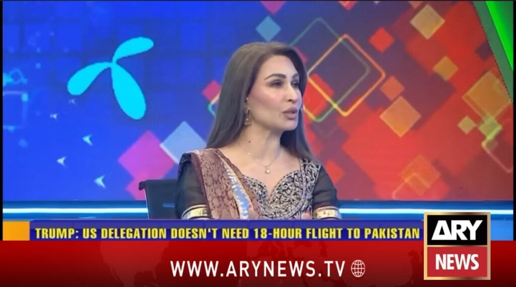 میرا اور ریشم کے جاری تنازعات پر ریما کا ٹیک