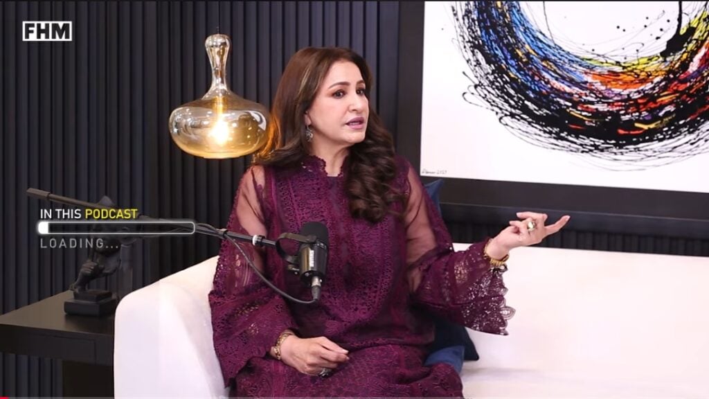 صبا فیصل نے دفتر میں شوہر کی محبت کے بارے میں کھل کر بات کی۔