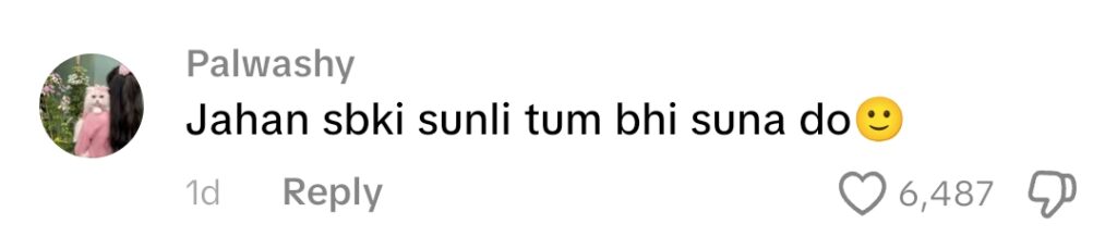 آٹو ڈرافٹ