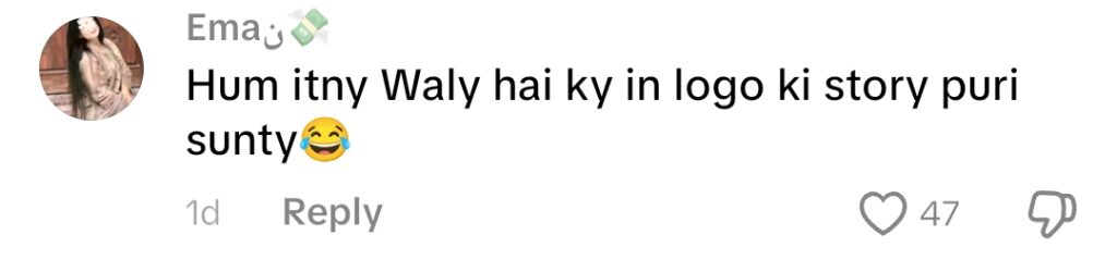 آٹو ڈرافٹ