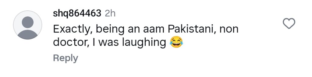 ڈاکٹر باہو کی غلطیوں پر نوجوان پاکستانی ڈاکٹر