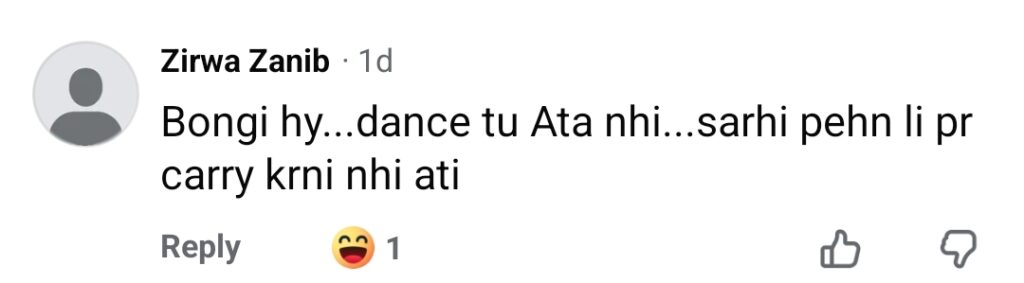 مامیا شجفر کے بے نقاب ڈانس کو ردعمل کا سامنا کرنا پڑا
