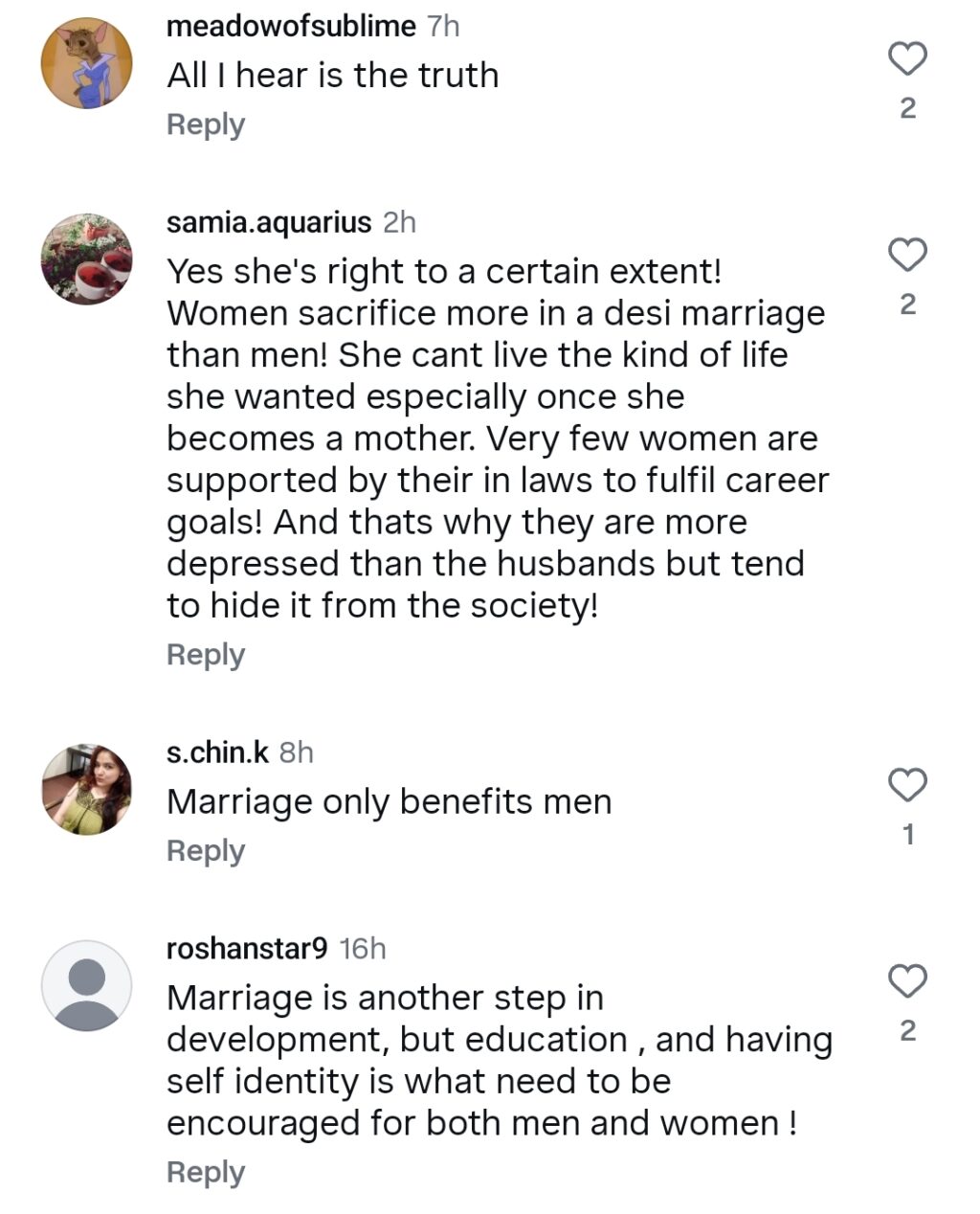 قرۃ العین بلوچ کا کہنا ہے کہ شادی وقت کا ضیاع ہے۔