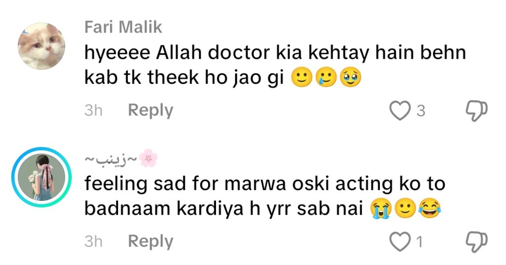 شہزادی ماورا چیلنج کی طرح رونے پر ٹرول