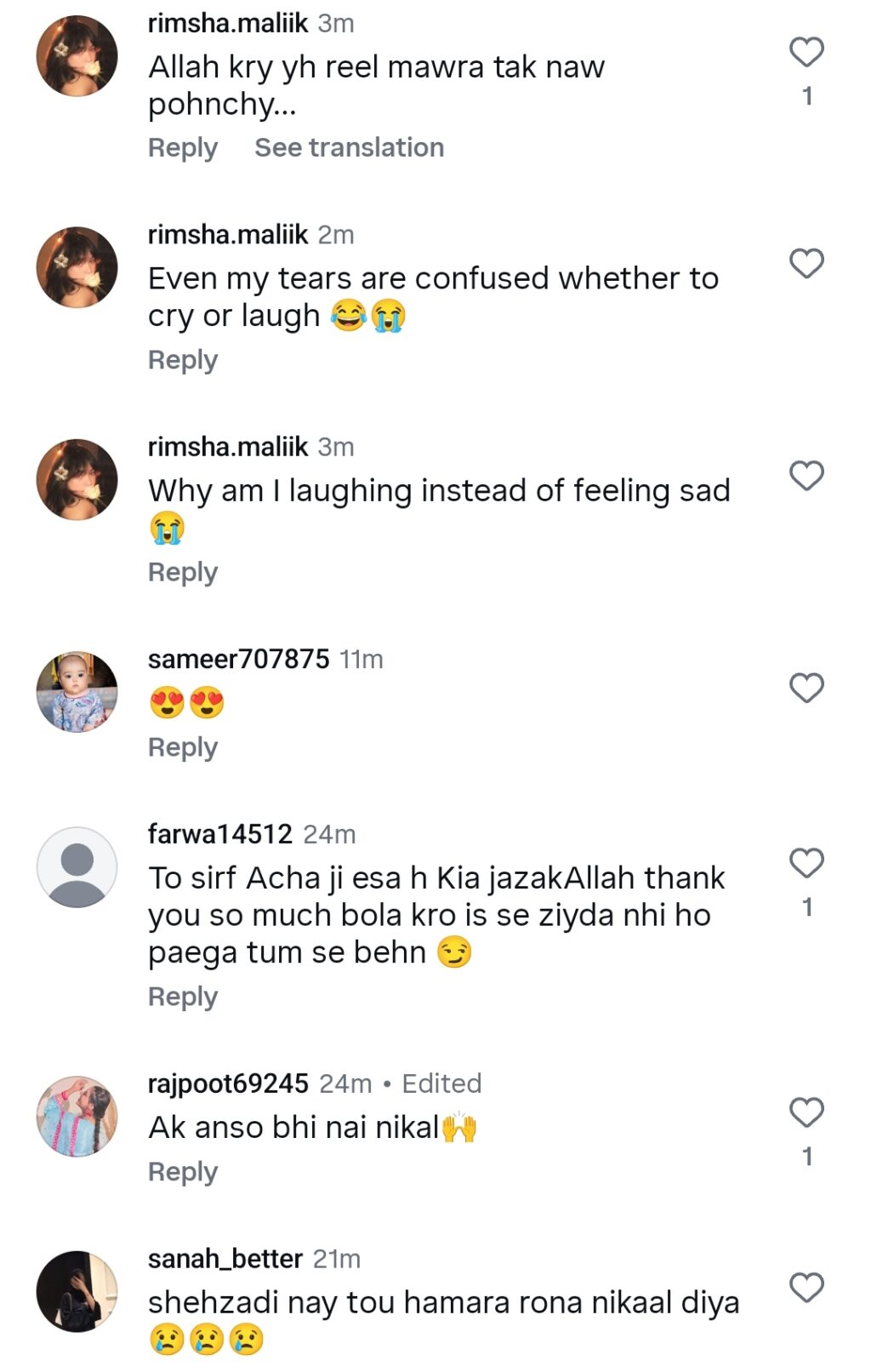 شہزادی ماورا چیلنج کی طرح رونے پر ٹرول